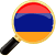 Opi armeniaa